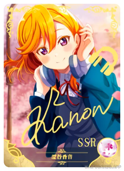 NS-05-M10-22 Kanon Shibuya | Love Live!